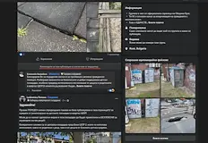 Местната власт отпуши спрените сигнали но сложи наморник на недоволствотоСлед