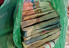 МВР арестува мъж с парите в село БрестницаНад 40 000
