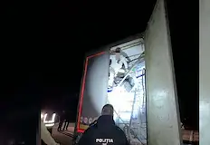 Турските граждани са предадени на българските властиГранични полицаи от Румъния