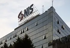Решението дава ключова отсрочка за спасителната сделка с унгарската МОЛ Службата