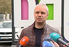 Партия Възраждане издига свой кандидат за главен прокурорЛидерът на партия