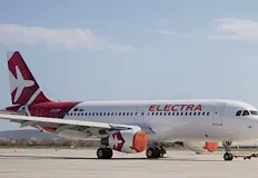 Самолетите ще летят до арменската столица всеки четвъртък от началото