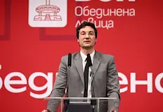Обединена левица събира над 4 процента подкрепа според първия екзитполЛидерът