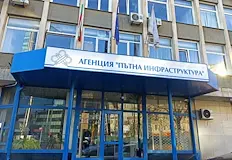 Чиновникът катастрофира със служебна кола след тежък запойОт Агенция Пътна