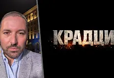 Бащата на Сияна търси отговорност за изчезнали гласовеЛидерът на коалиция