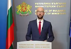 Хазната спира тегленията от фискалния резерв за покриване на текущи