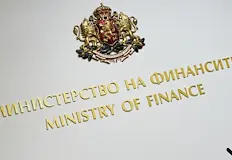 Държавата продължава да харчи без приет редовен финансов планБюджетният дефицит