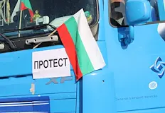 Браншът излиза на национален протест срещу регионалния министър Николай НайденовНад