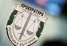 Сигналът е подаден след изтекъл запис за подкуп от стотици