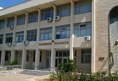 Прокуратурата в Благоевград внесе обвинителен акт срещу насилникаСъобщават от пресцентъра