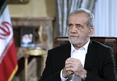 Масуд Пезешкиан призова американците да не вярват на военната пропагандаИранският