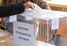 Партията на Радев събира над 44 от гласовете след вотаФормацията