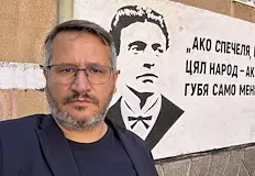 Образът на Иван Христанов е използван неправомерно от Антикорупционен блок Централната