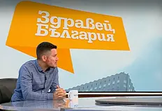 Обвинителят по делото изчисти своите началници и получи повишениеСлучаят с