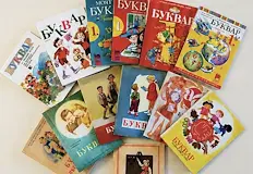 Експозицията на открито проследява визуалната еволюция на българското образованиеОт 1