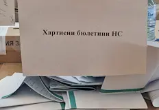 Сигнал разкрива схема за контролирано гласуване на възрастни хора в