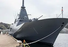 Токио прави исторически оръжеен износ заради напрежението в Индо Тихоокеанския регионЯпония