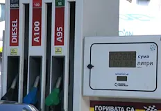 Затвореният Ормузки проток парализира пазара и вдига инфлациятаБългария е изправена