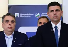 Коалицията се разцепи след скандал за мандат в Пловдив Продължаваме Промяната