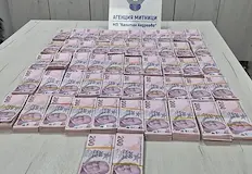 Пътник скри парите в раници сред багажаНедекларирани над един милион