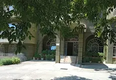 Заместник кметът Златомира Стефанова внесе одита за имот на МГ Баба