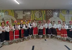 Фолклорната група отбелязва 40 години от своето създаванеГрупата за автентичен