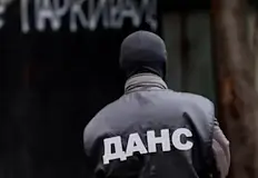Въвеждат по строги санкции за служителите на агенцията в новия правилникДържавна