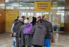 НОИ стартира изплащането на парите за април по банков път
