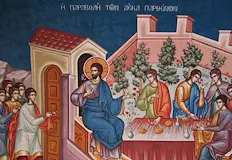 Църквата призовава миряните към духовна бдителност и състраданиеПравославният свят отбелязва
