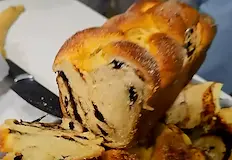 Ферментиралият зеленчук придава сладък вкус на празничното печивоНово и напълно