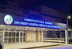 Полицията реагира мигновено на тревожния сигнал в лечебното заведениеСлужители на