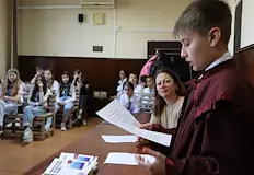 Шестокласниците се включиха в образователна програма за правосъдиетоУченици от шести