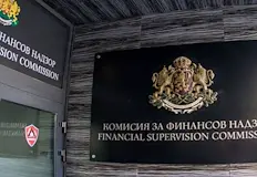 Регулаторите притискат застрахователните дружества след лавина от сигнали за необосновано