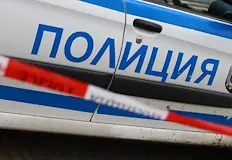 Откриха личните вещи на изчезнала жена до язовир Пчелина Жена на