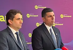 Да България дава бившия шеф на ВАС на прокурорСъпредседателите на