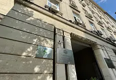 Документът се оказа с остарели данни и разминавания със законаСлужебният
