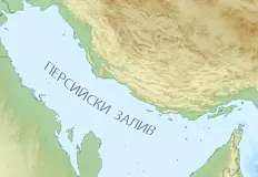 Въоръжените сили се заканиха да парализират регионалния трафик след американския