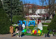 Данните отчитат ръст спрямо вота през 2024 годинаИзбирателната активност в