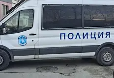 Полицаи откриха взривни вещества пачки в евро и тефтери с