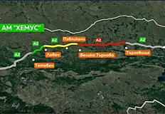 Участъкът от Павликени до Куцина трябва да е готов през