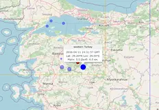 Природното явление предизвика паника в няколко съседни окръгаЗеметресение с магнитуд