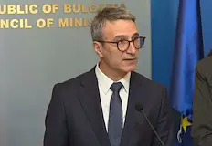 Служебният енергиен министър откри форум на одиторите в СофияНад 81