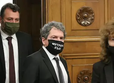 "Патериците" на ГЕРБ останаха с нула депутати