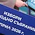 "Прогресивна България" води с над 33% десет дни преди вота