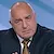 Бойко Борисов: Повече компромиси няма да правя