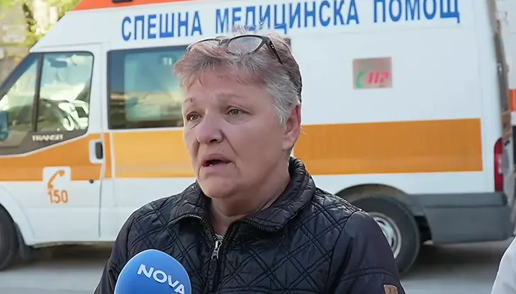 Близките молят за помощ след жестокото нападение