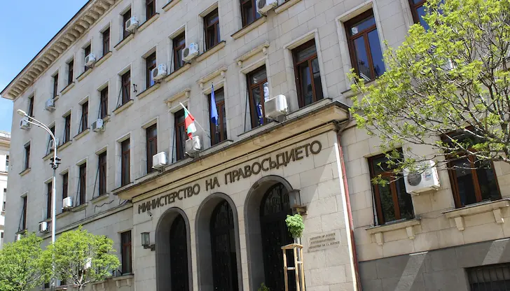 Променят ГПК за бързо прекратяване на съдебния тормоз над гражданското общество Променят ГПК за бързо прекратяване на съдебния тормоз над гражданското общество