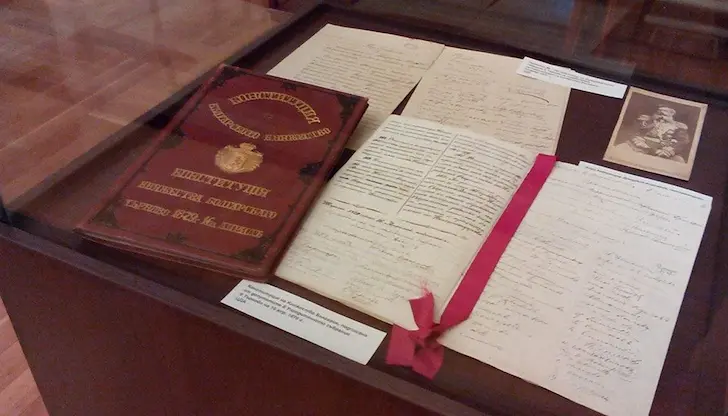 Честванията за 147-ата годишнина се провеждат в сградата на Учредителното събрание Честванията за 147-ата годишнина се провеждат в сградата на Учредителното събрание