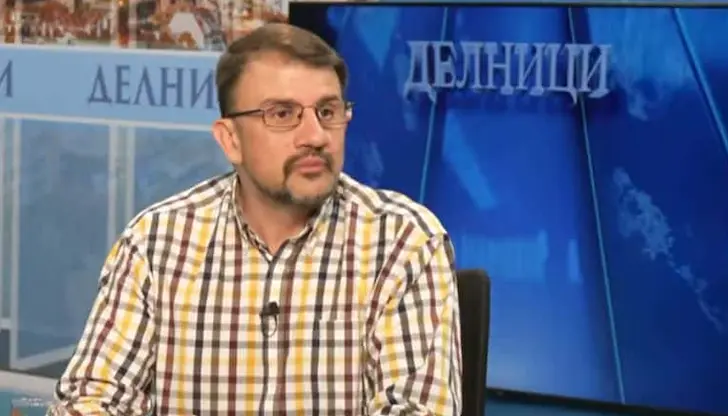 Бившият депутат предвижда разпад в демократичната общност