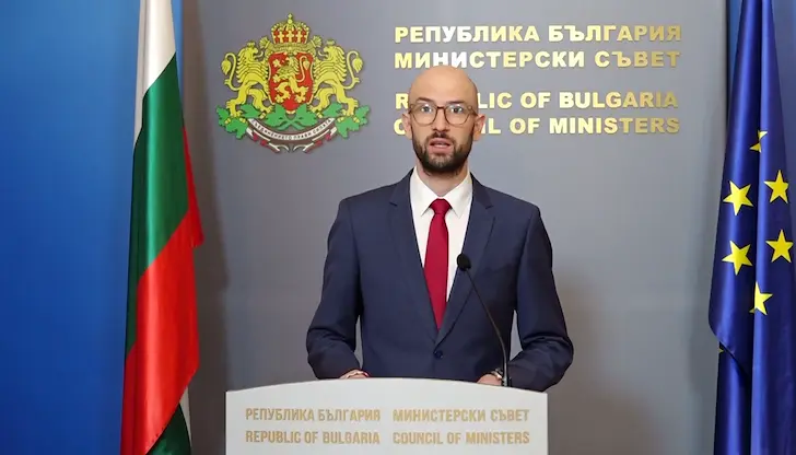 Хазната спира тегленията от фискалния резерв за покриване на текущи разходи